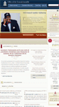 Mobile Screenshot of oga.pcusa.org